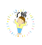 アロマかあさんイラスト（個別スタンプ：8）