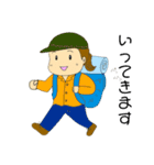 アロマかあさんイラスト（個別スタンプ：9）
