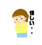 アロマかあさんイラスト（個別スタンプ：10）