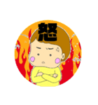 アロマかあさんイラスト（個別スタンプ：11）