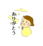アロマかあさんイラスト（個別スタンプ：14）