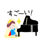 ピアノがんばろ！スタンプ（個別スタンプ：2）