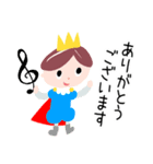 ピアノがんばろ！スタンプ（個別スタンプ：4）
