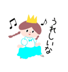 ピアノがんばろ！スタンプ（個別スタンプ：6）