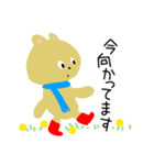 ピアノがんばろ！スタンプ（個別スタンプ：7）