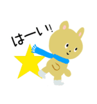 ピアノがんばろ！スタンプ（個別スタンプ：10）