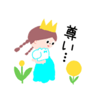 ピアノがんばろ！スタンプ（個別スタンプ：12）