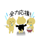 ピアノがんばろ！スタンプ（個別スタンプ：13）