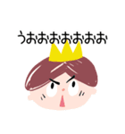 ピアノがんばろ！スタンプ（個別スタンプ：15）