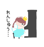 ピアノがんばろ！スタンプ（個別スタンプ：18）
