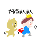 ピアノがんばろ！スタンプ（個別スタンプ：19）