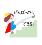 ピアノがんばろ！スタンプ（個別スタンプ：20）