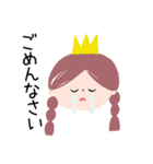 ピアノがんばろ！スタンプ（個別スタンプ：21）
