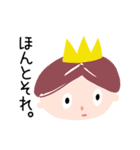 ピアノがんばろ！スタンプ（個別スタンプ：22）
