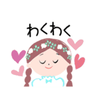 ピアノがんばろ！スタンプ（個別スタンプ：23）