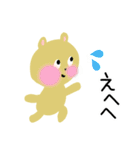 ピアノがんばろ！スタンプ（個別スタンプ：24）