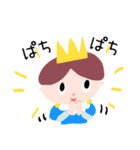 ピアノがんばろ！スタンプ（個別スタンプ：25）