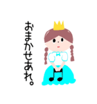 ピアノがんばろ！スタンプ（個別スタンプ：28）