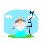 ピアノがんばろ！スタンプ（個別スタンプ：30）