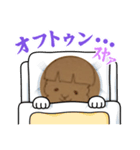 こにたん宗教のこにたんのスタンプだよー！（個別スタンプ：3）