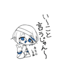 一言余計な日常会話スタンプ（個別スタンプ：3）