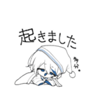 一言余計な日常会話スタンプ（個別スタンプ：8）