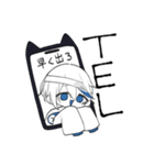 一言余計な日常会話スタンプ（個別スタンプ：11）