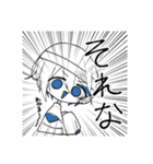 一言余計な日常会話スタンプ（個別スタンプ：13）