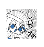 一言余計な日常会話スタンプ（個別スタンプ：14）