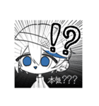 一言余計な日常会話スタンプ（個別スタンプ：16）