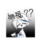 一言余計な日常会話スタンプ（個別スタンプ：19）