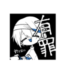 一言余計な日常会話スタンプ（個別スタンプ：20）