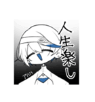 一言余計な日常会話スタンプ（個別スタンプ：22）