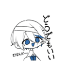 一言余計な日常会話スタンプ（個別スタンプ：24）