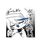 一言余計な日常会話スタンプ（個別スタンプ：31）