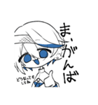 一言余計な日常会話スタンプ（個別スタンプ：32）