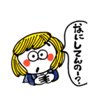 まあまあ使いやすいJK日常会話（個別スタンプ：3）