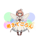 めしテロをやっつける妖精（個別スタンプ：3）