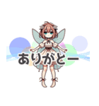 めしテロをやっつける妖精（個別スタンプ：7）