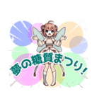 めしテロをやっつける妖精（個別スタンプ：22）