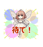 めしテロをやっつける妖精（個別スタンプ：23）