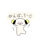 たれ耳わんわん（個別スタンプ：1）