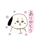 たれ耳わんわん（個別スタンプ：7）