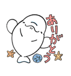 ベルーガと仲間たち 2（個別スタンプ：1）