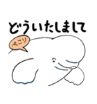 ベルーガと仲間たち 2（個別スタンプ：2）