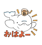 ベルーガと仲間たち 2（個別スタンプ：3）