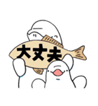 ベルーガと仲間たち 2（個別スタンプ：5）