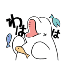 ベルーガと仲間たち 2（個別スタンプ：6）