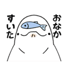 ベルーガと仲間たち 2（個別スタンプ：7）