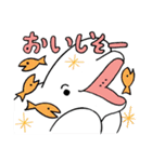 ベルーガと仲間たち 2（個別スタンプ：9）